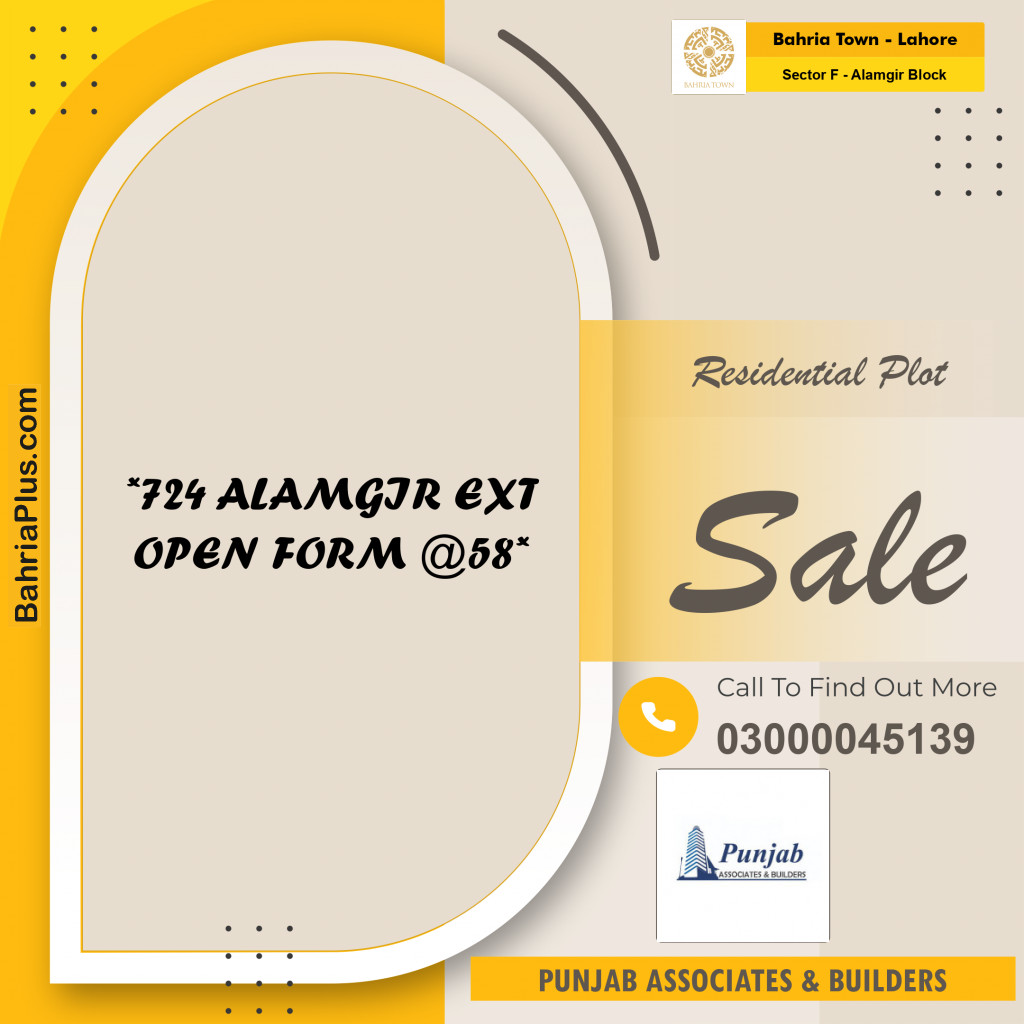 5.25 Marla Residential Plot for Sale in Sector F - Alamgir Block -  Bahria Town, Lahore - (BP-244768)