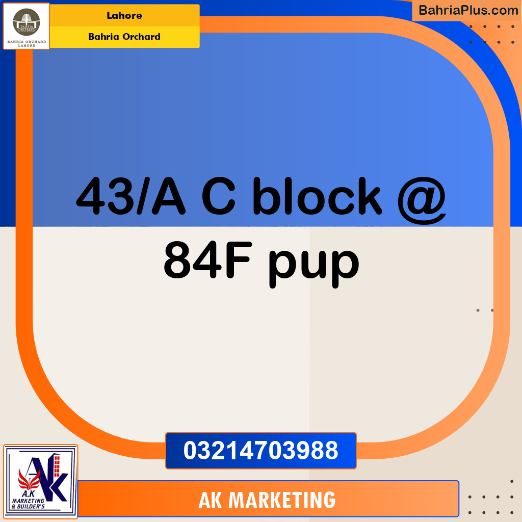 8 Marla Residential Plot for Sale in Bahria Orchard, Lahore - (BP-244782)