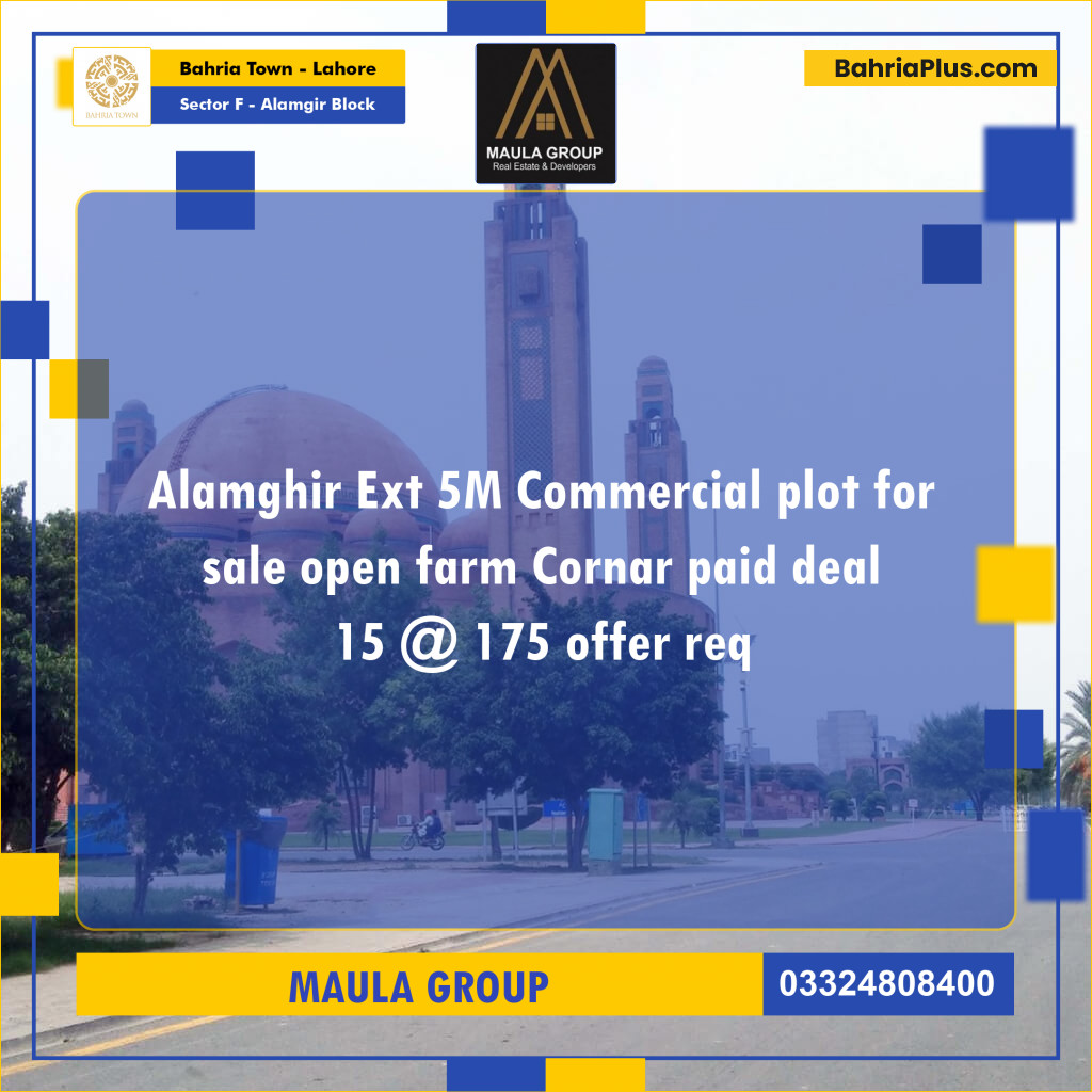5 Marla Residential Plot for Sale in Sector F - Alamgir Block -  Bahria Town, Lahore - (BP-244799)