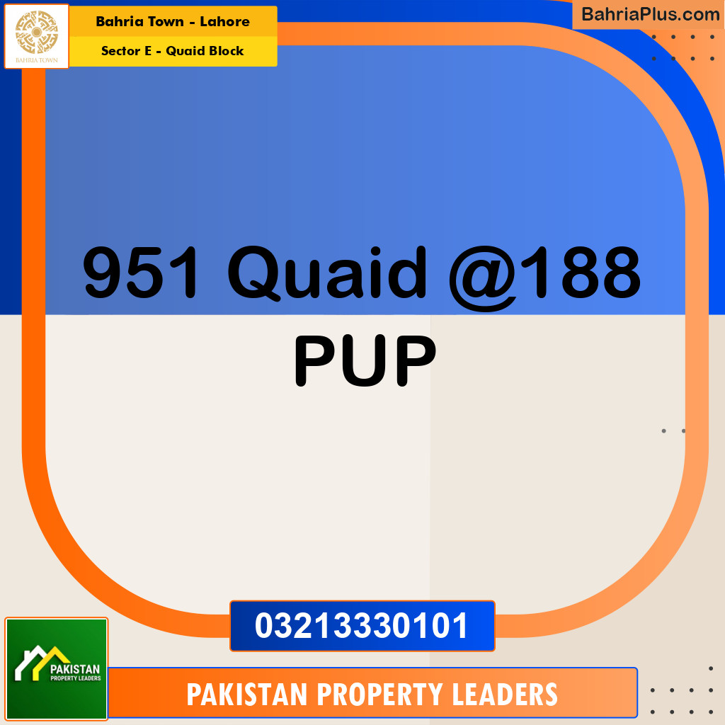 10 Marla Residential Plot for Sale in Sector E - Quaid Block -  Bahria Town, Lahore - (BP-244820)