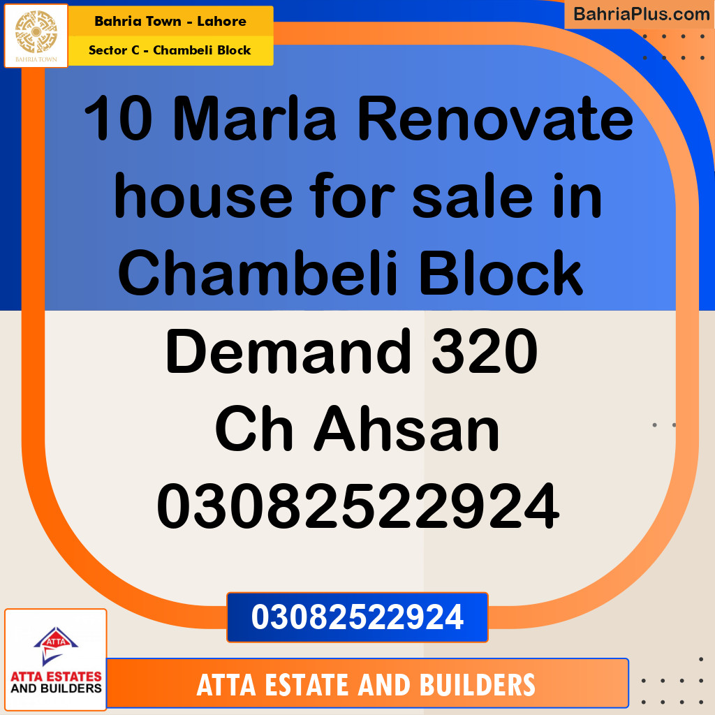 10 Marla Residential House for Sale in Sector C - Chambeli Block -  Bahria Town, Lahore - (BP-244835)