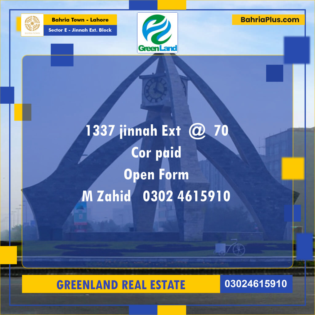 Residential Plot for Sale in Sector E - Jinnah Ext. Block -  Bahria Town, Lahore - (BP-244845)