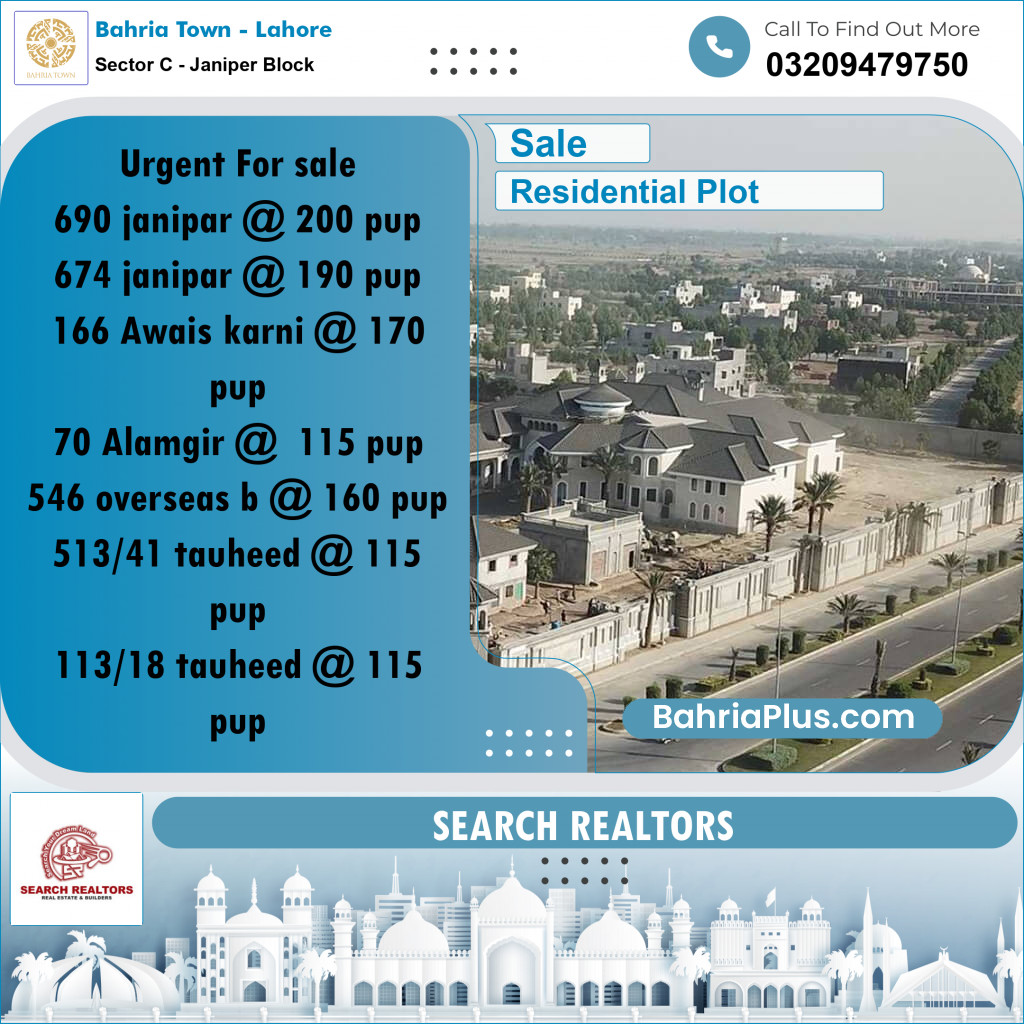 10 Marla Residential Plot for Sale in Sector C - Janiper Block -  Bahria Town, Lahore - (BP-244873)