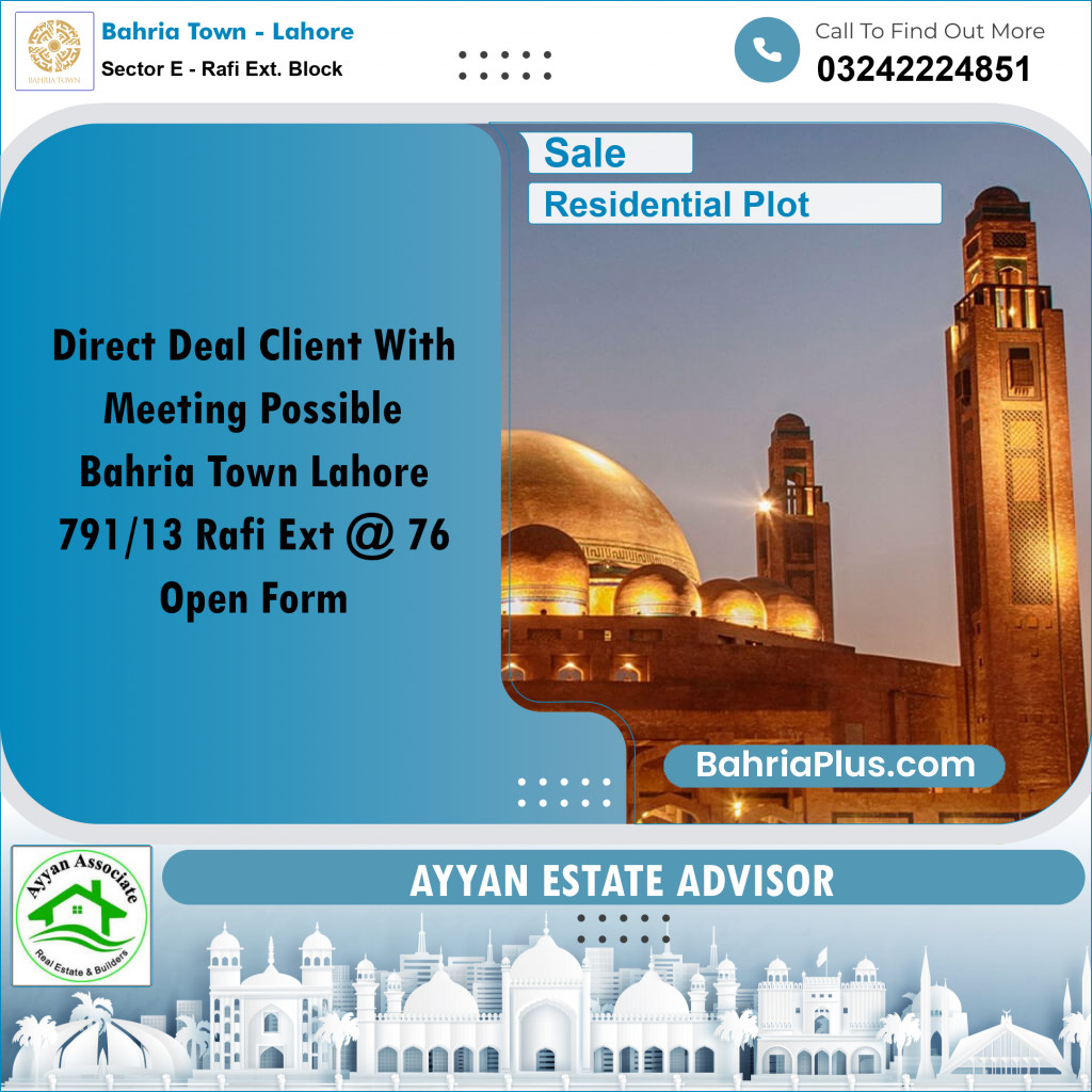 5 Marla Residential Plot for Sale in Sector E - Rafi Ext. Block -  Bahria Town, Lahore - (BP-244879)
