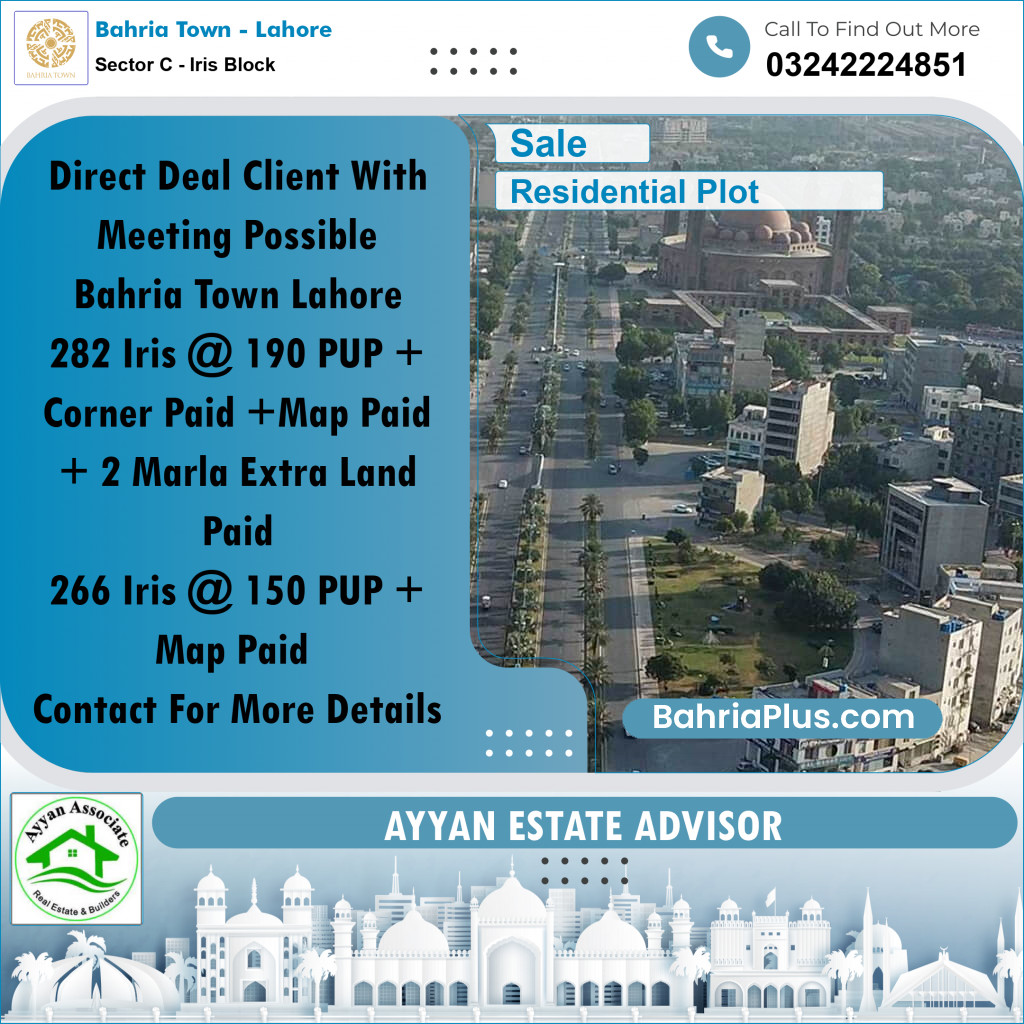 10 Marla Residential Plot for Sale in Sector C - Iris Block -  Bahria Town, Lahore - (BP-244881)