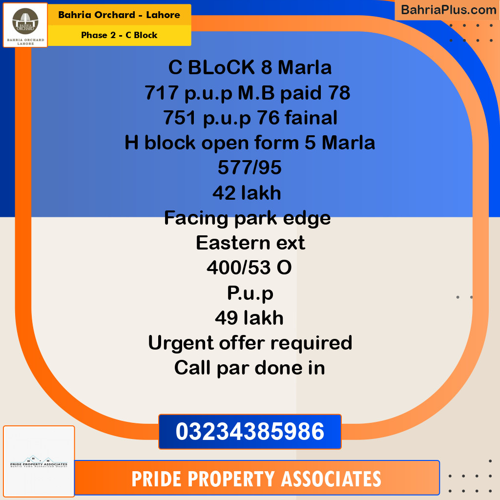 8 Marla Residential Plot for Sale in Phase 2 - C Block -  Bahria Orchard, Lahore - (BP-244884)