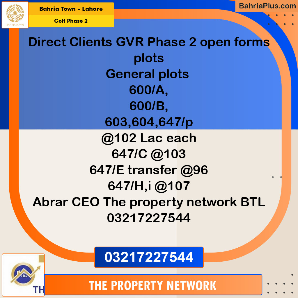 10 Marla Residential Plot for Sale in Golf Phase 2 -  Bahria Town, Lahore - (BP-244886)