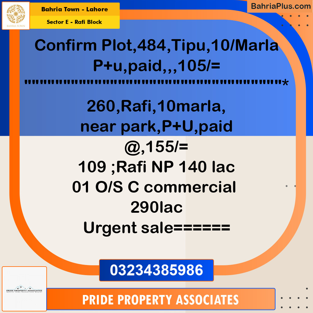 10 Marla Residential Plot for Sale in Sector E - Rafi Block -  Bahria Town, Lahore - (BP-244942)