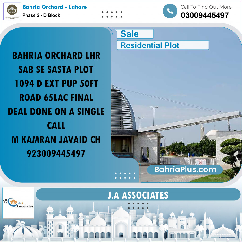 8 Marla Residential Plot for Sale in Phase 2 - D Block -  Bahria Orchard, Lahore - (BP-244980)