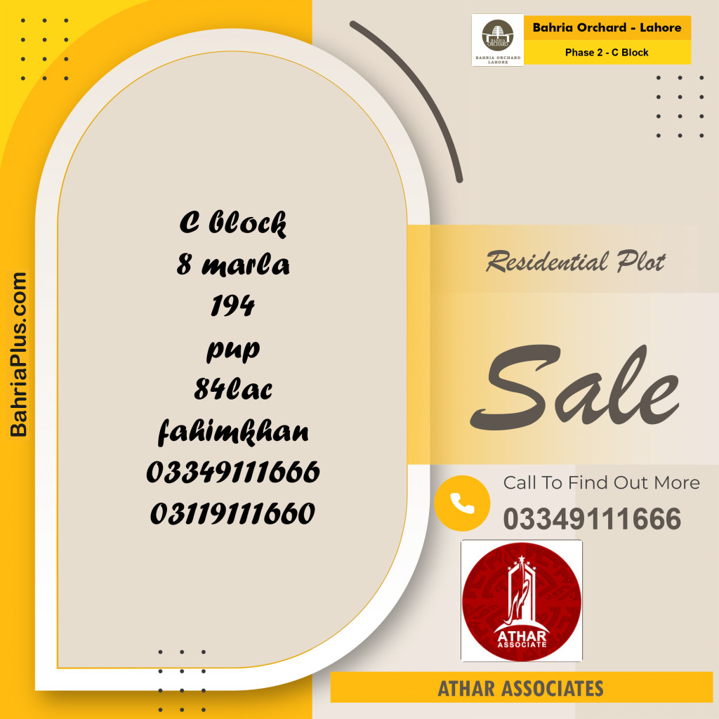 8 Marla Residential Plot for Sale in Phase 2 - C Block -  Bahria Orchard, Lahore - (BP-245050)