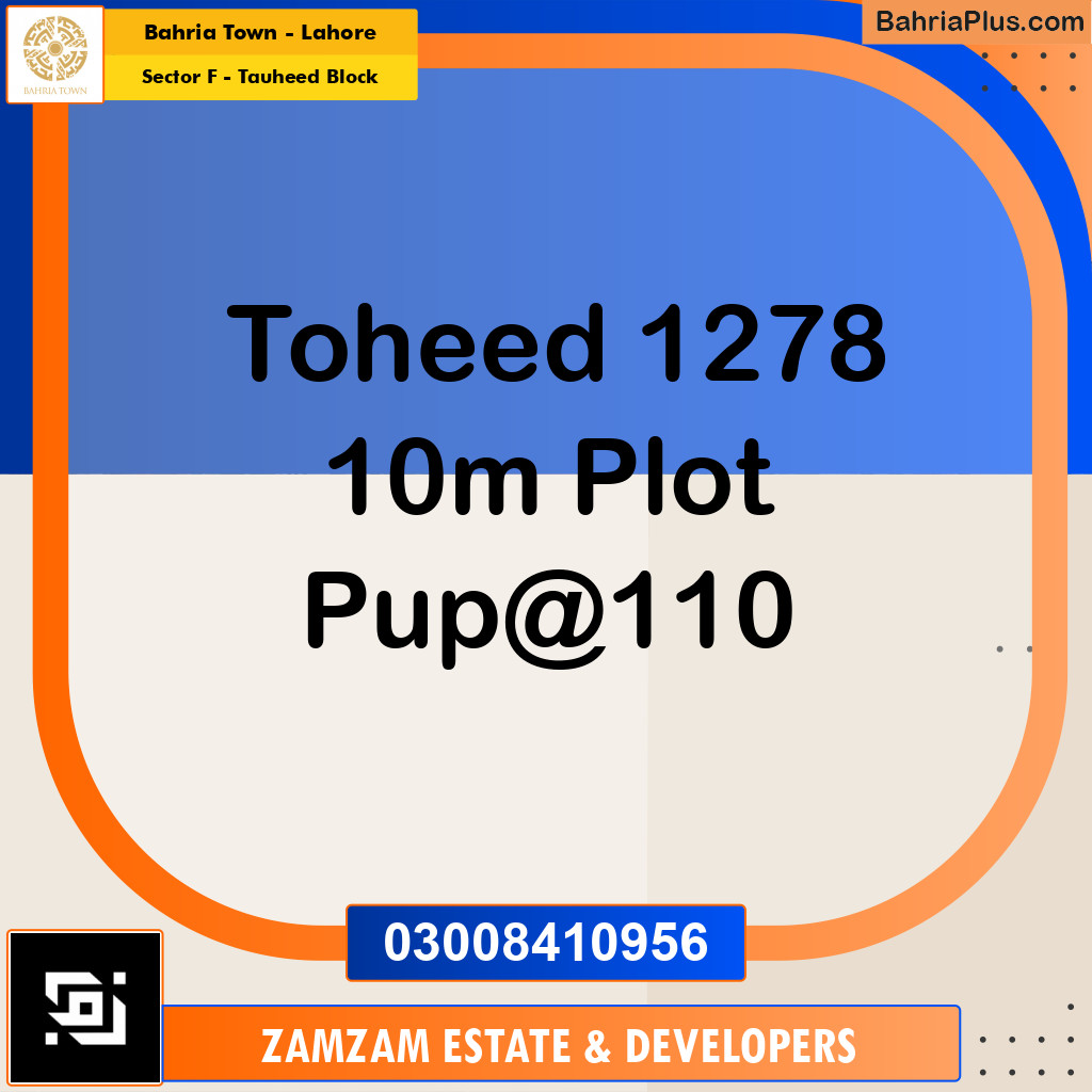 10 Marla Residential Plot for Sale in Sector F - Tauheed Block - Bahria Town, Lahore - (BP-245052)