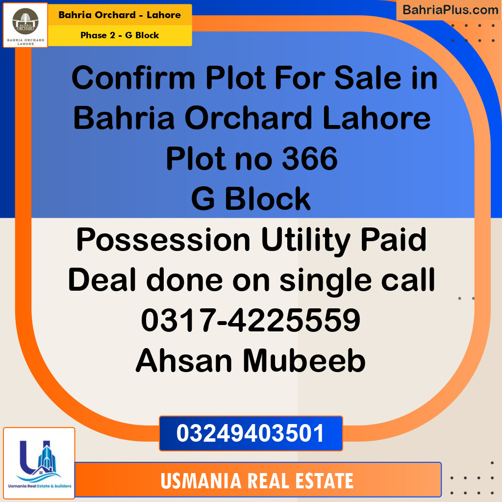 5 Marla Residential Plot for Sale in Phase 2 - G Block -  Bahria Orchard, Lahore - (BP-245062)