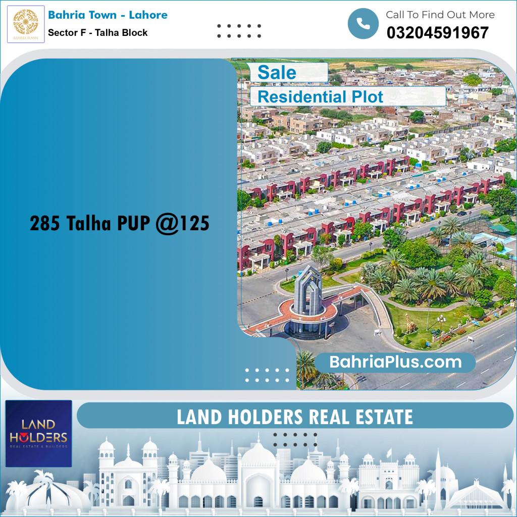 10 Marla Residential Plot for Sale in Sector F - Talha Block -  Bahria Town, Lahore - (BP-245070)