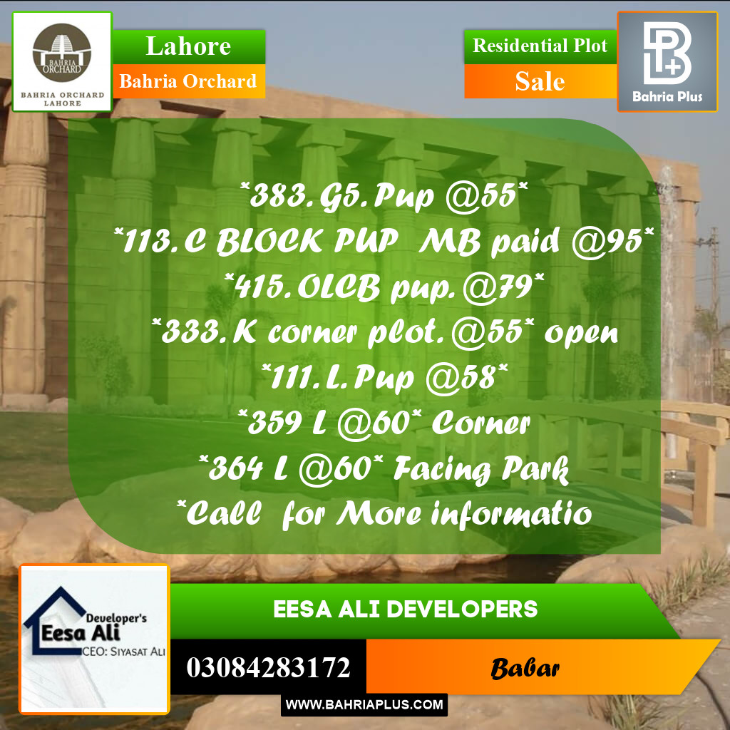 Residential Plot for Sale in Bahria Orchard, Lahore - (BP-245073)