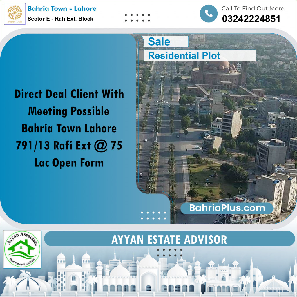 5 Marla Residential Plot for Sale in Sector E - Rafi Ext. Block - Bahria Town, Lahore - (BP-245101)
