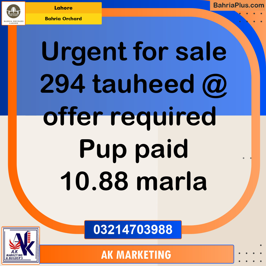 10 Marla Residential Plot for Sale in Bahria Orchard, Lahore - (BP-245110)