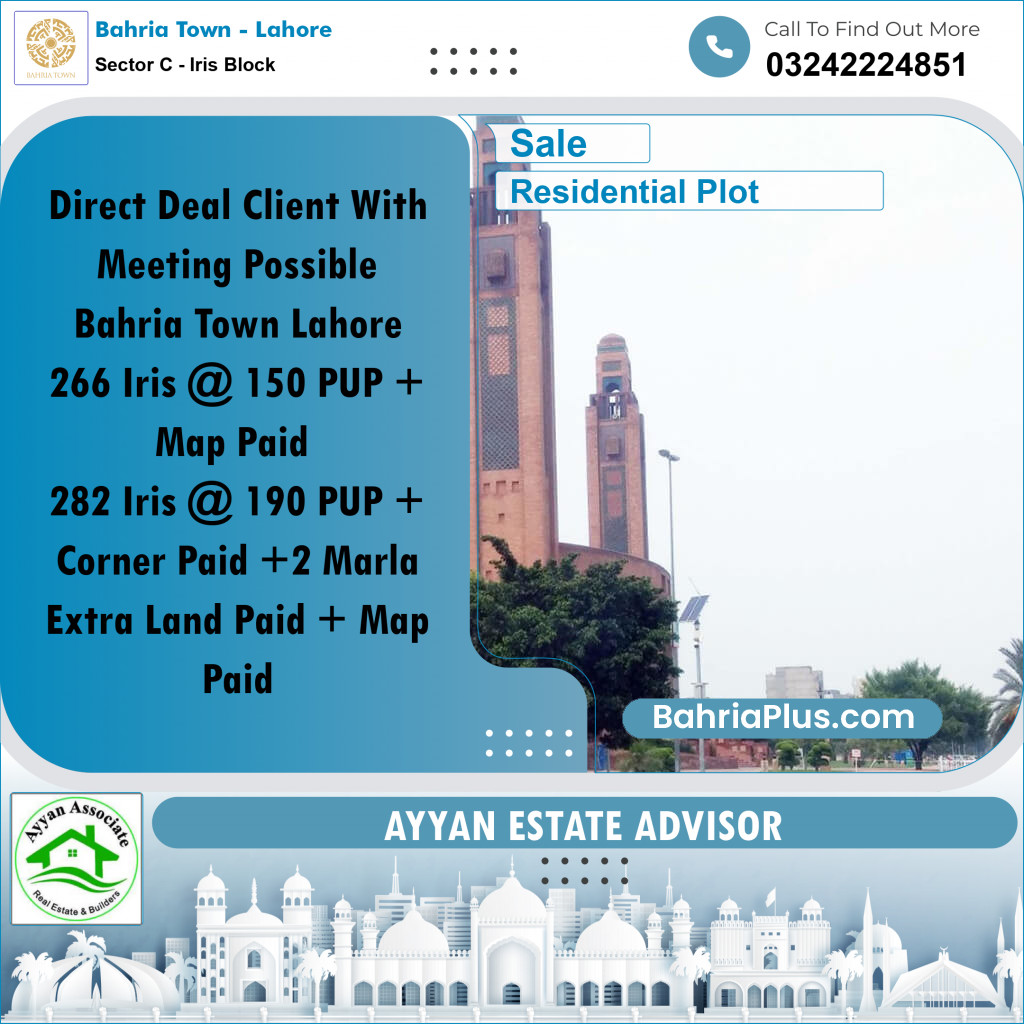 10 Marla Residential Plot for Sale in Sector C - Iris Block -  Bahria Town, Lahore - (BP-245114)