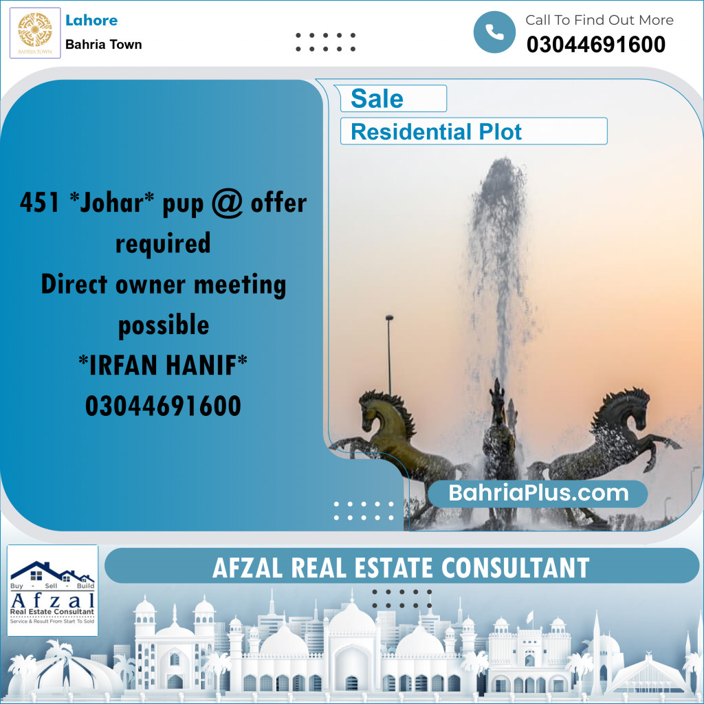 Residential Plot for Sale in Bahria Town, Lahore - (BP-245119)