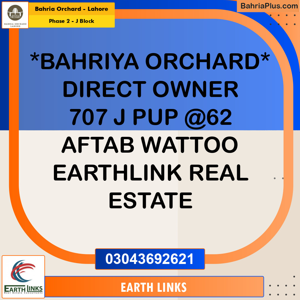 8 Marla Residential Plot for Sale in Phase 2 - J Block -  Bahria Orchard, Lahore - (BP-245133)