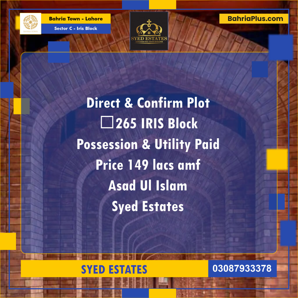 10 Marla Residential Plot for Sale in Sector C - Iris Block -  Bahria Town, Lahore - (BP-245138)