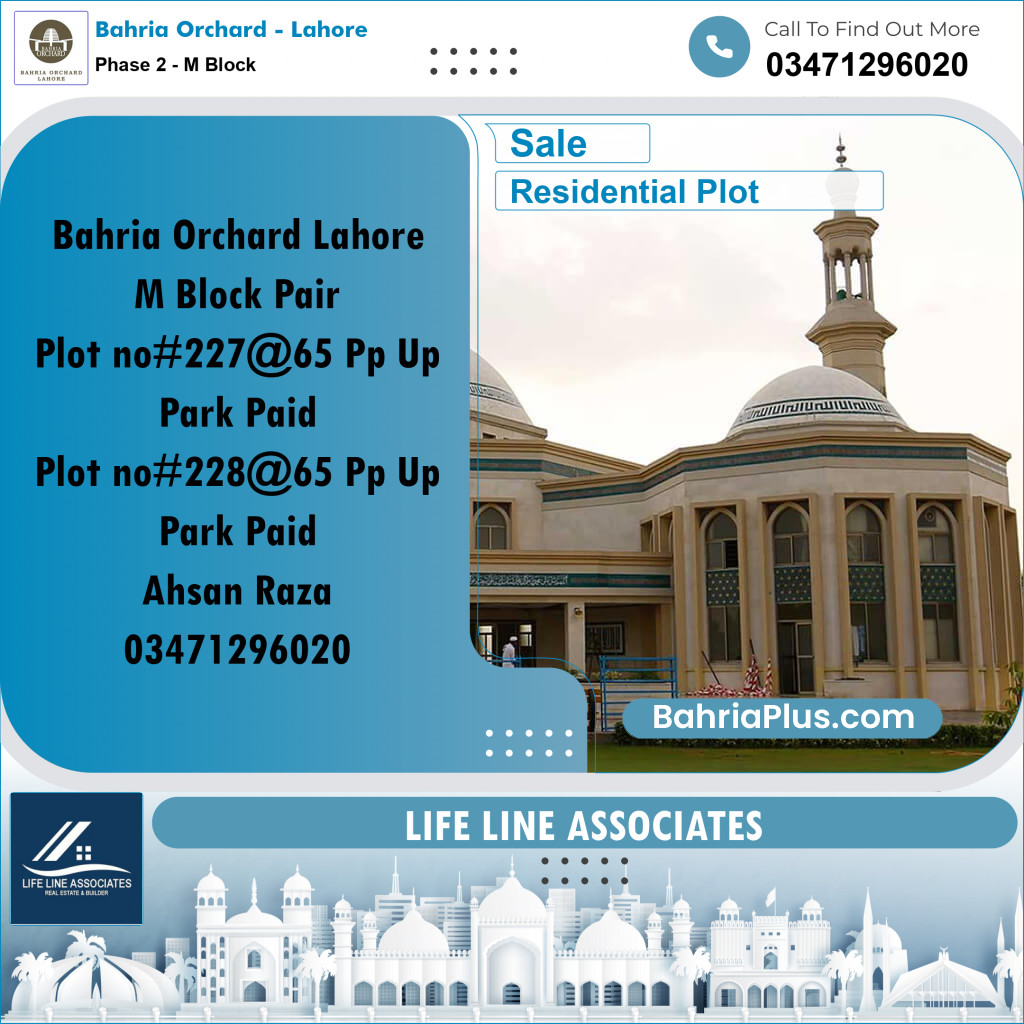 5 Marla Residential Plot for Sale in Phase 2 - M Block -  Bahria Orchard, Lahore - (BP-245145)