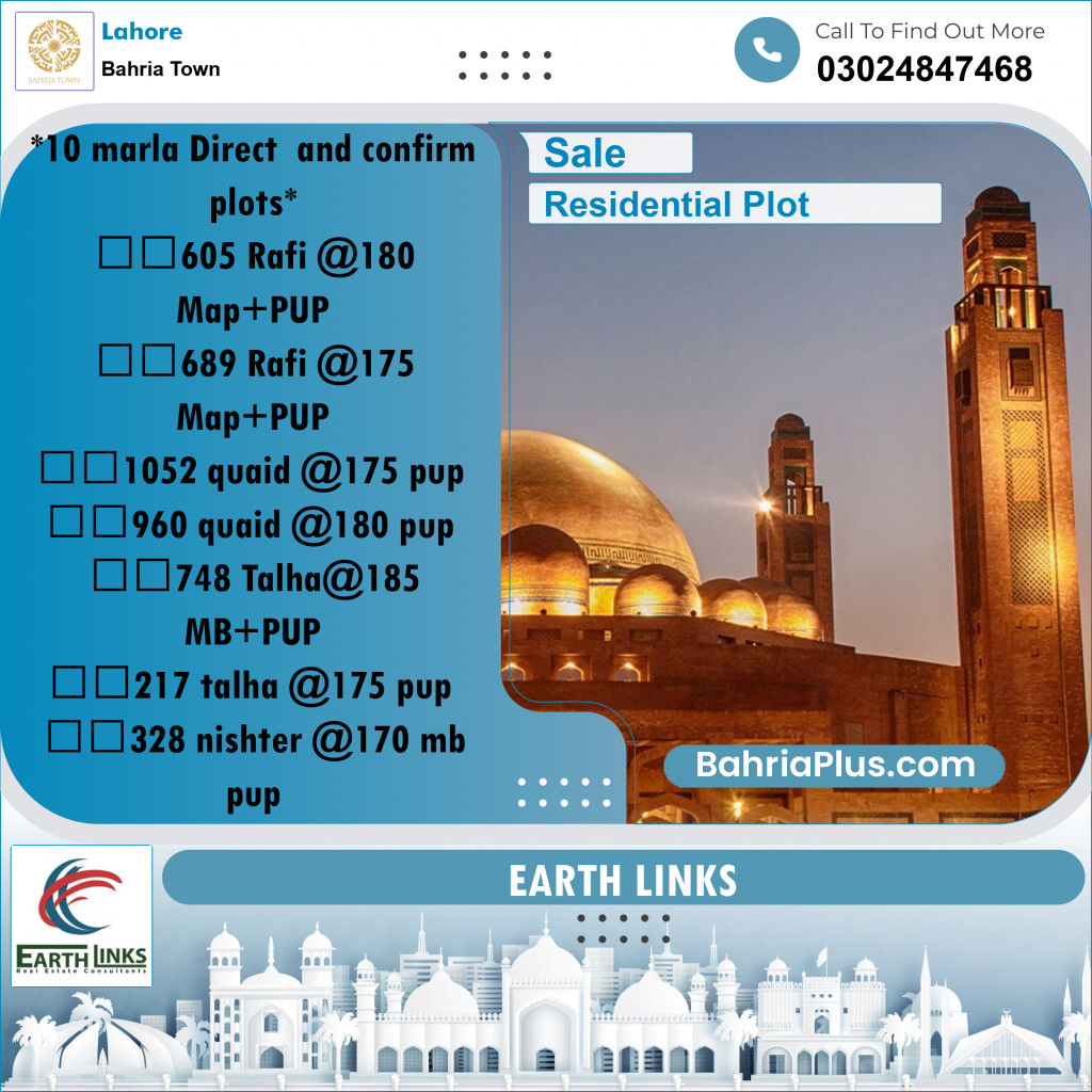 10 Marla Residential Plot for Sale in Bahria Town, Lahore - (BP-245154)