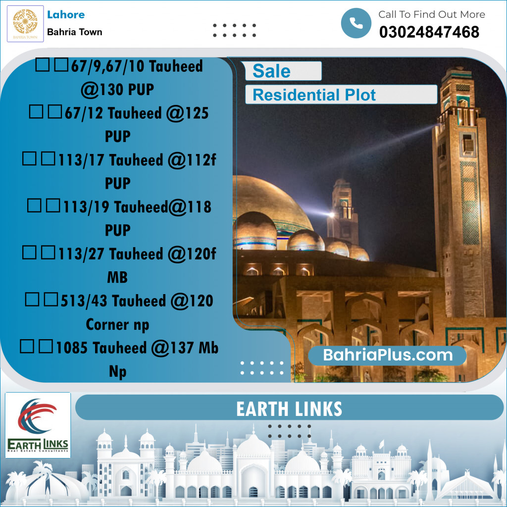 10 Marla Residential Plot for Sale in Bahria Town, Lahore - (BP-245160)