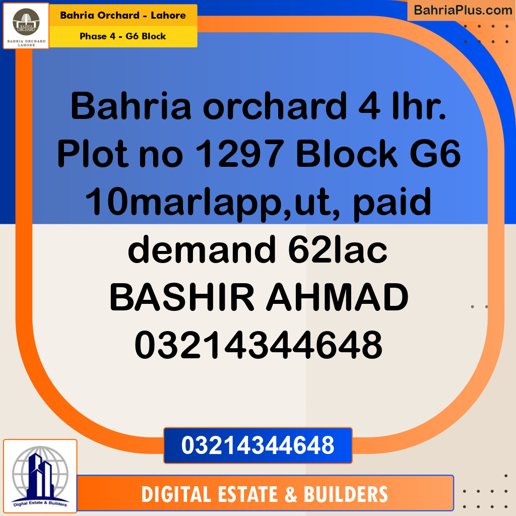 10 Marla Residential Plot for Sale in Phase 4 - G6 Block -  Bahria Orchard, Lahore - (BP-245174)