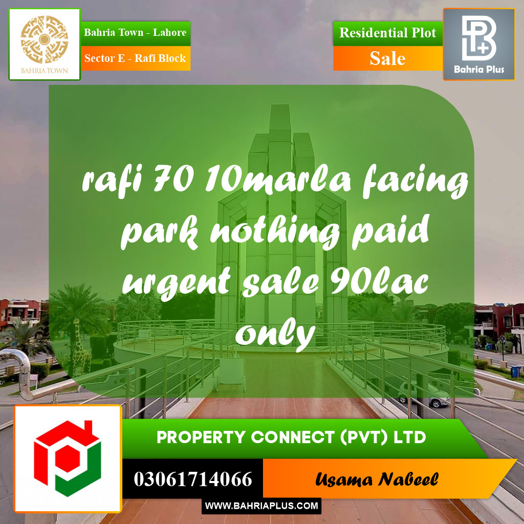 Residential Plot for Sale in Sector E - Rafi Block -  Bahria Town, Lahore - (BP-245188)