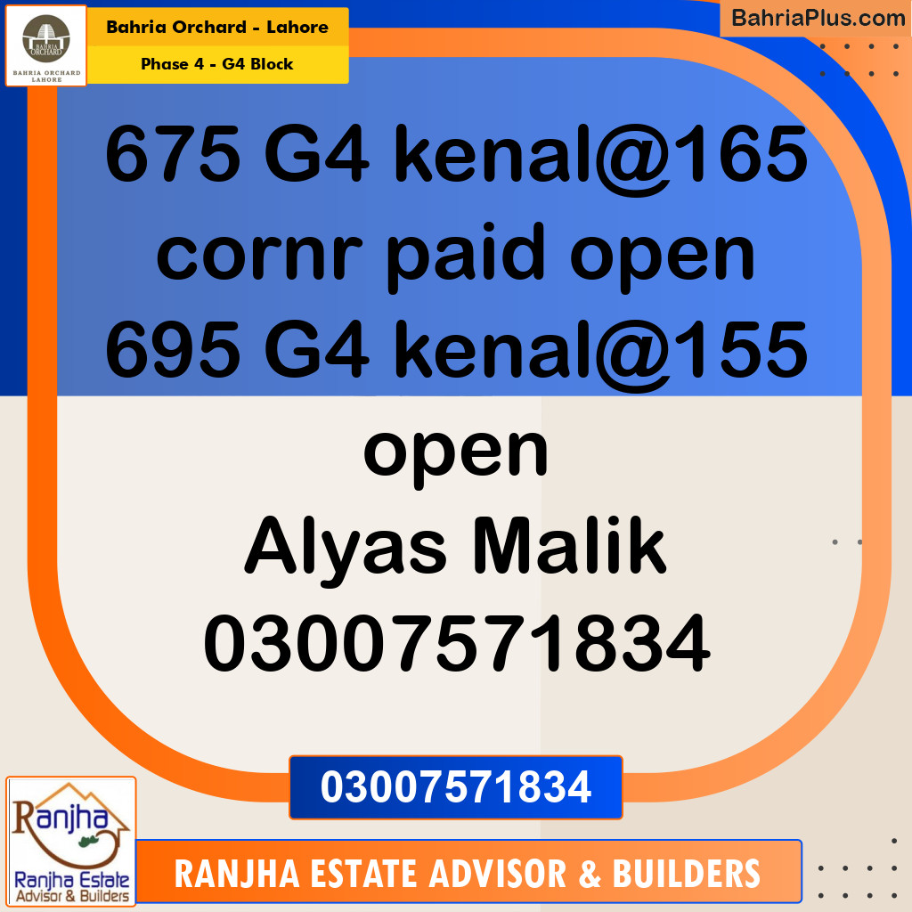 1 Kanal Residential Plot for Sale in Phase 4 - G4 Block -  Bahria Orchard, Lahore - (BP-245192)