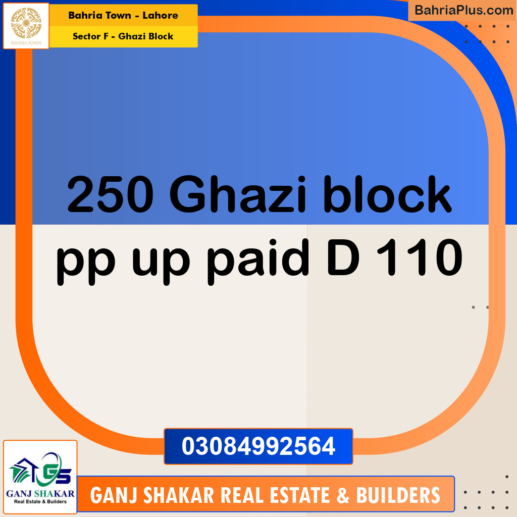 10 Marla Residential Plot for Sale in Sector F - Ghazi Block -  Bahria Town, Lahore - (BP-245201)