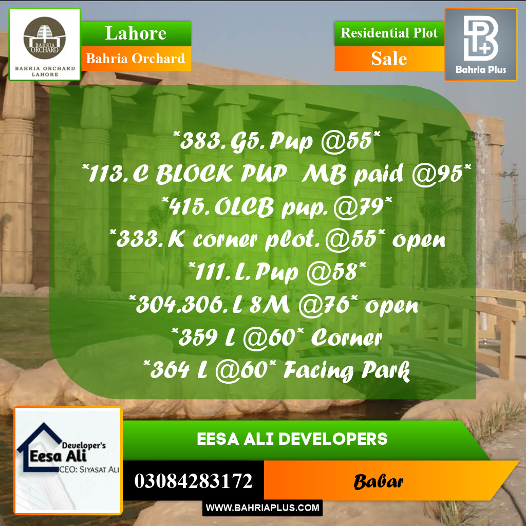 Residential Plot for Sale in Bahria Orchard, Lahore - (BP-245202)