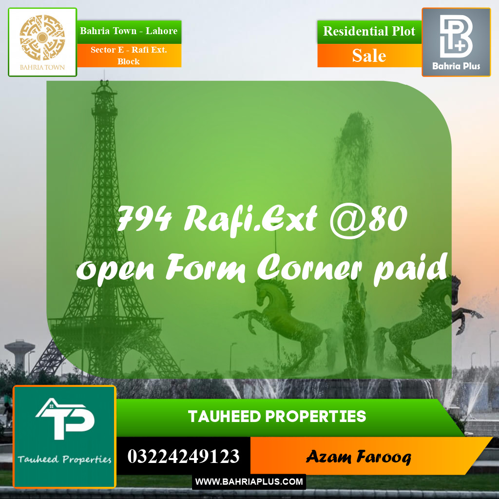 5 Marla Residential Plot for Sale in Sector E - Rafi Ext. Block - Bahria Town, Lahore - (BP-245237)