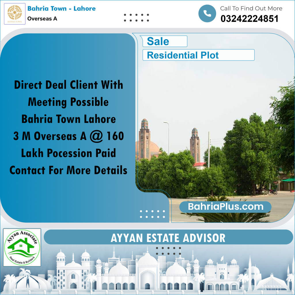 10 Marla Residential Plot for Sale in Overseas A - Bahria Town, Lahore - (BP-245251)