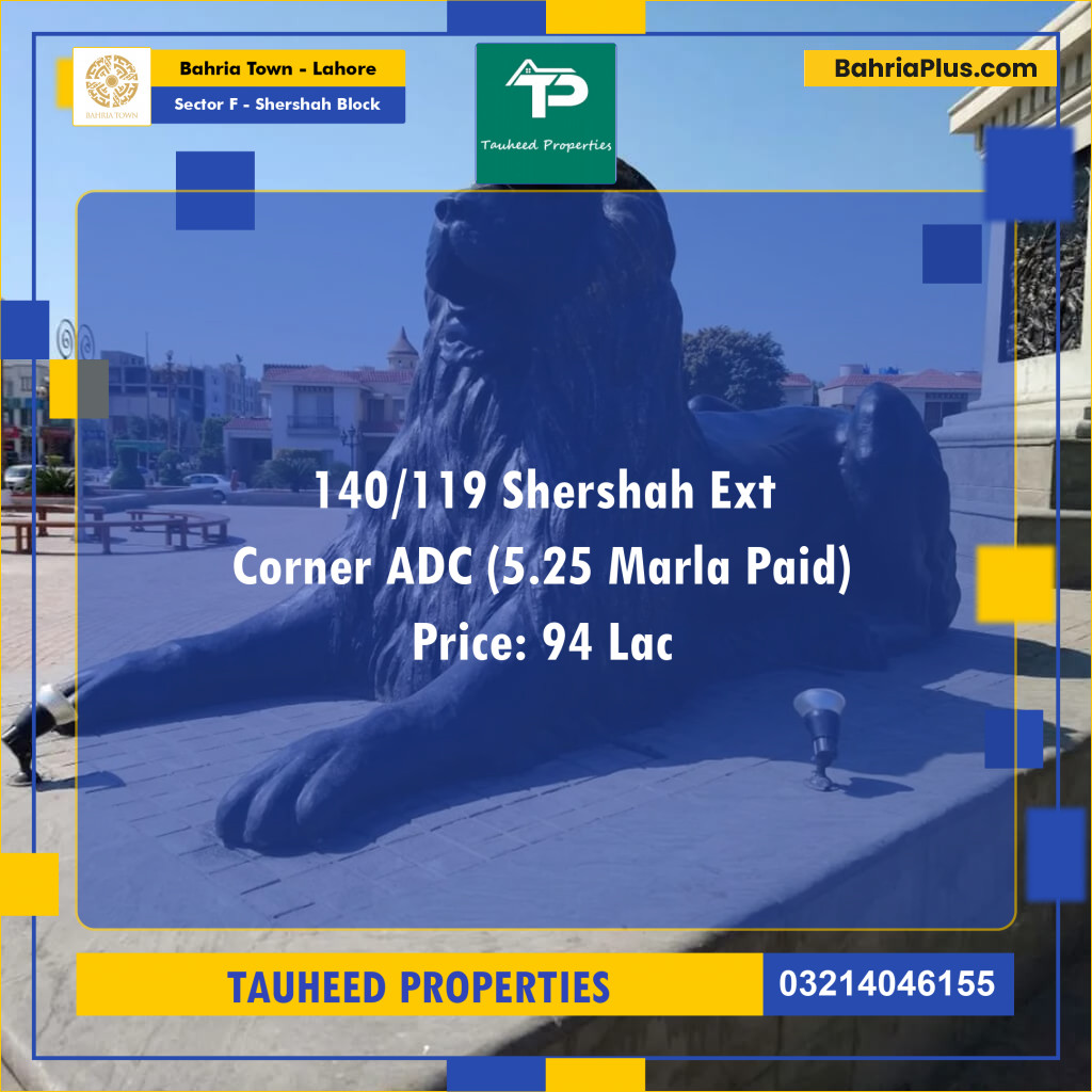 5 Marla Residential Plot for Sale in Sector F - Shershah Block -  Bahria Town, Lahore - (BP-245272)