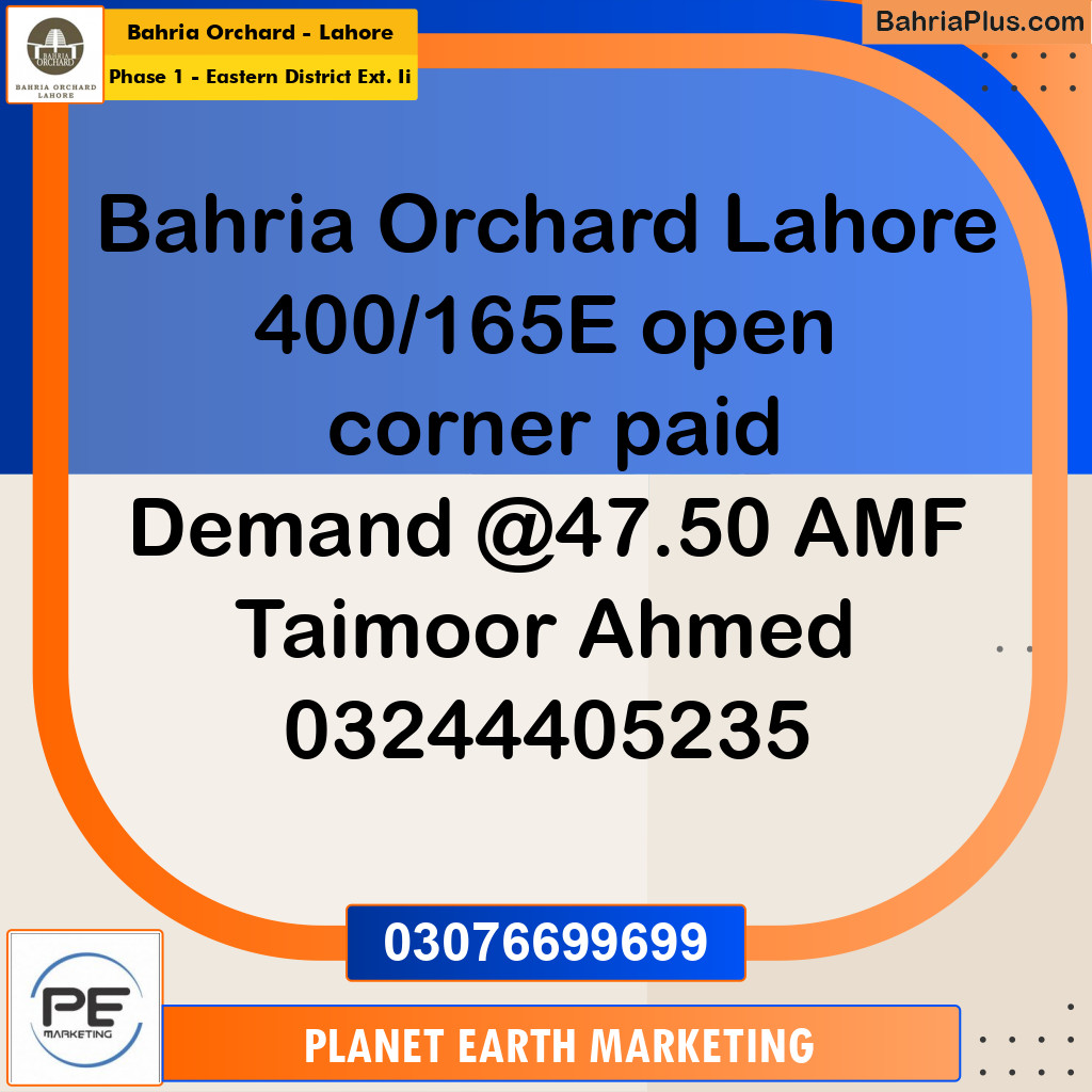 5 Marla Residential Plot for Sale in Phase 1 - Eastern District Ext. II -  Bahria Orchard, Lahore - (BP-245285)
