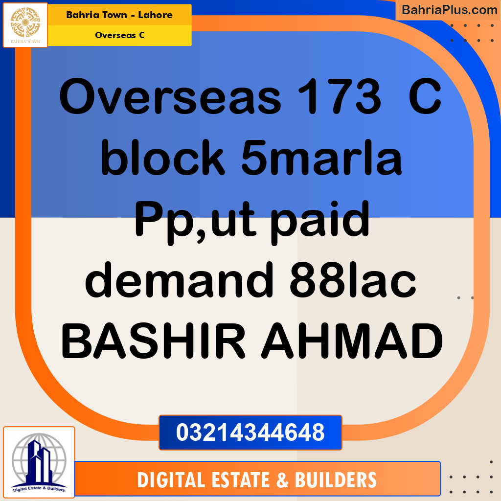 5 Marla Residential Plot for Sale in Overseas C - Bahria Town, Lahore - (BP-245299)