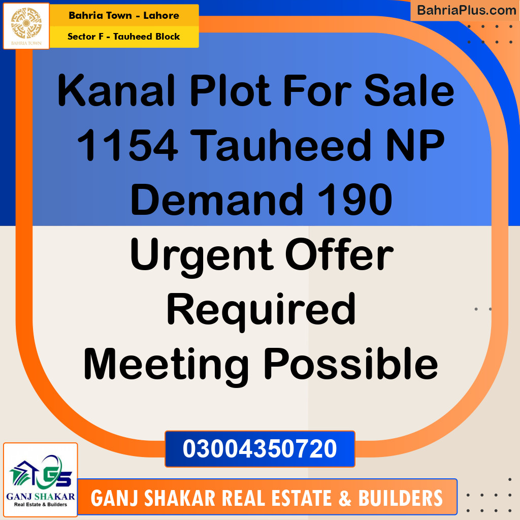 1 Kanal Residential Plot for Sale in Sector F - Tauheed Block -  Bahria Town, Lahore - (BP-245302)
