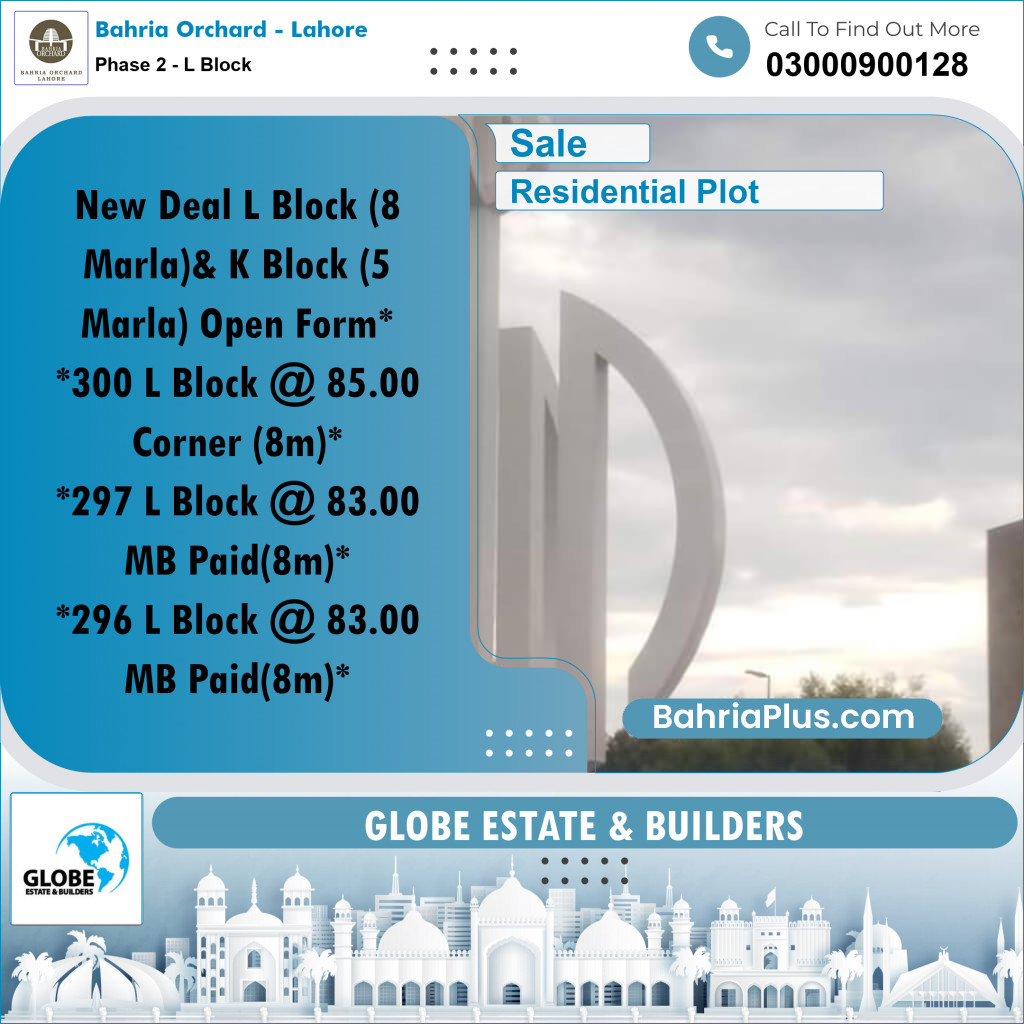 8 Marla Residential Plot for Sale in Phase 2 - L Block -  Bahria Orchard, Lahore - (BP-245327)