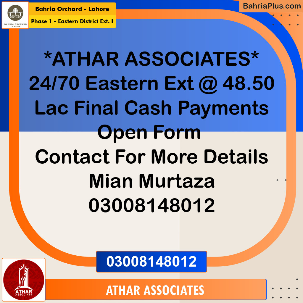 5 Marla Residential Plot for Sale in Phase 1 - Eastern District Ext. I -  Bahria Orchard, Lahore - (BP-245329)
