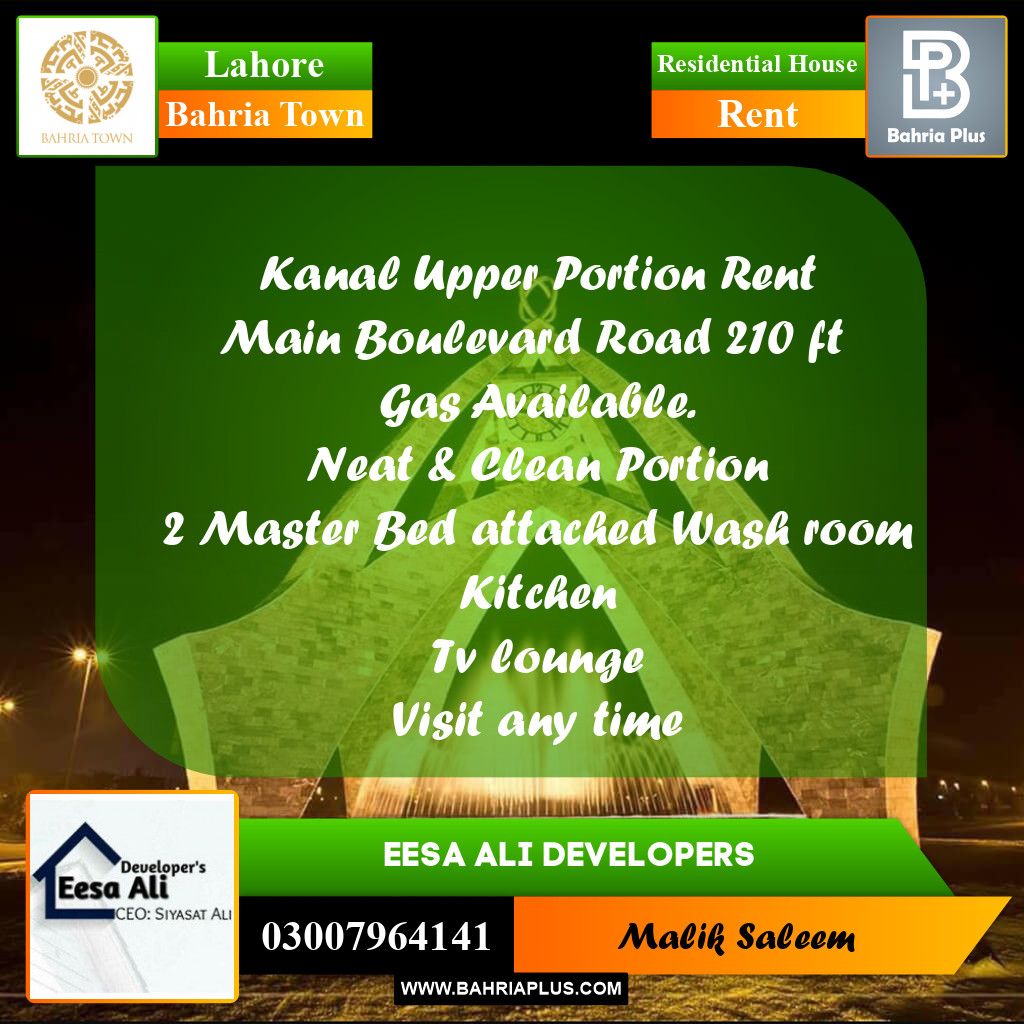 Residential House for Rent in Bahria Town, Lahore - (BP-245344)