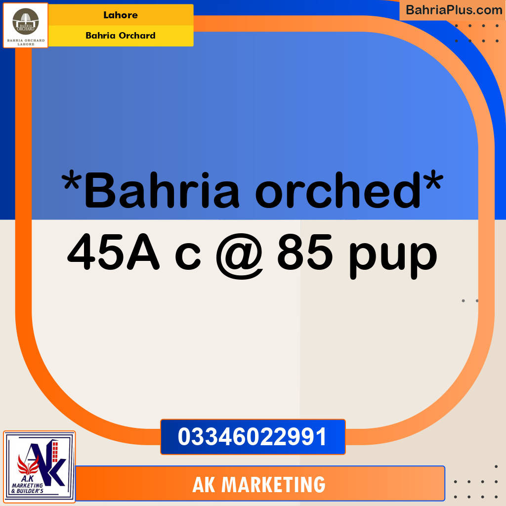5 Marla Residential Plot for Sale in Bahria Orchard, Lahore - (BP-245367)