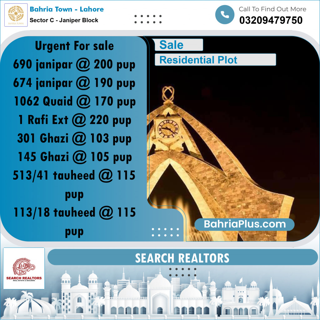 10 Marla Residential Plot for Sale in Sector C - Janiper Block - Bahria Town, Lahore - (BP-245424)