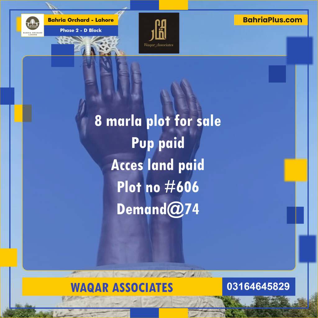 8 Marla Residential Plot for Sale in Phase 2 - D Block -  Bahria Orchard, Lahore - (BP-245432)