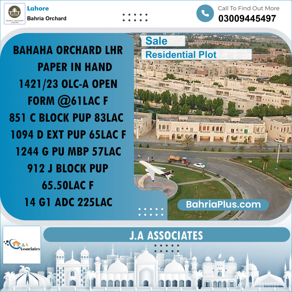 Residential Plot for Sale in Bahria Orchard, Lahore - (BP-245450)