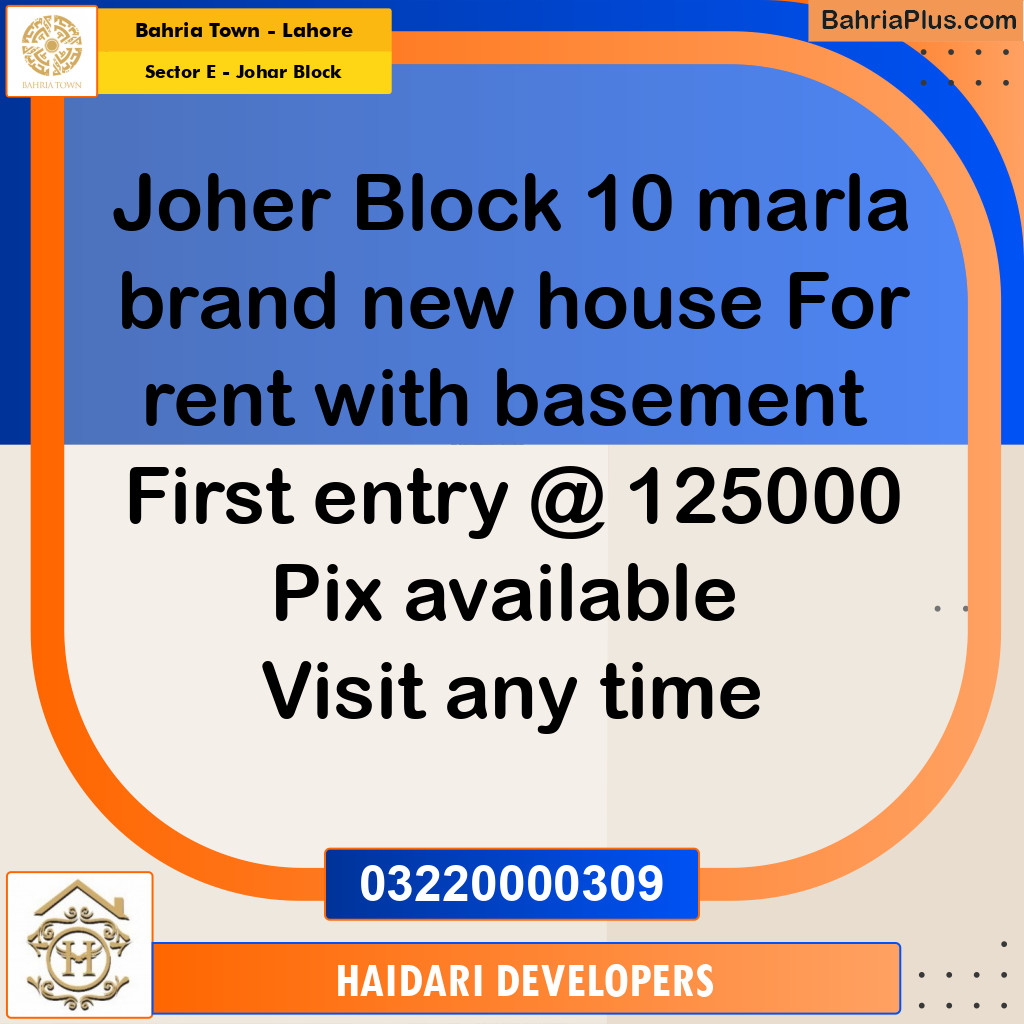 10 Marla Residential House for Sale in Sector E - Johar Block -  Bahria Town, Lahore - (BP-245461)