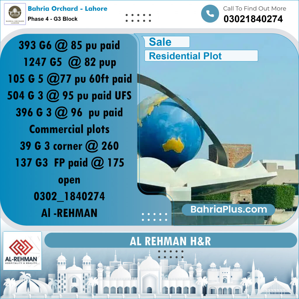 10 Marla Residential Plot for Sale in Phase 4 - G3 Block -  Bahria Orchard, Lahore - (BP-245471)