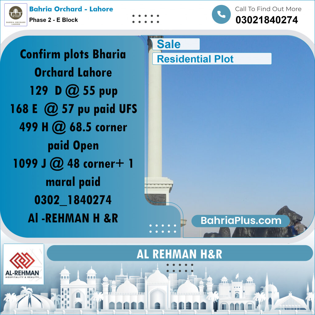 5 Marla Residential Plot for Sale in Phase 2 - E Block -  Bahria Orchard, Lahore - (BP-245474)