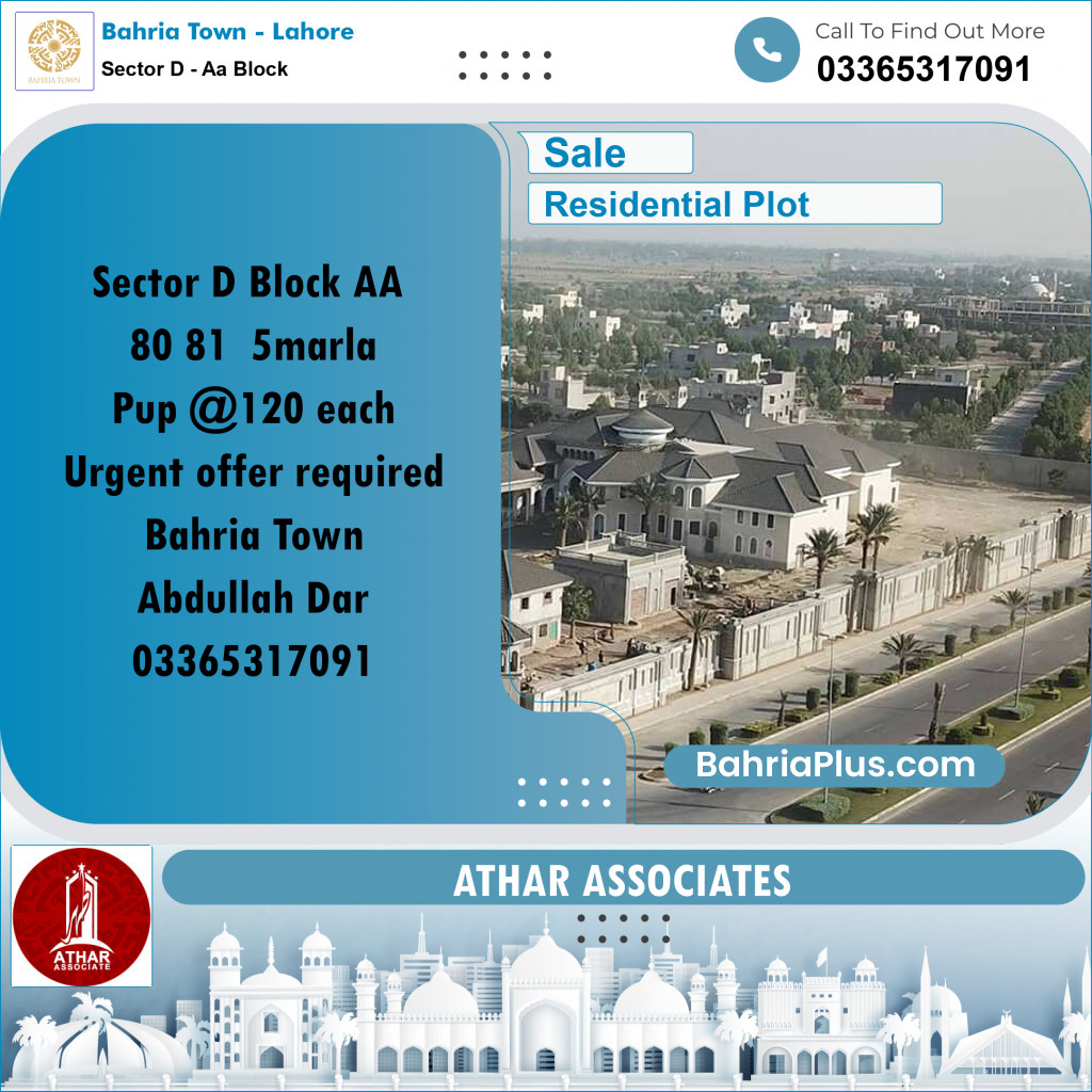 5 Marla Residential Plot for Sale in Sector D - AA Block - Bahria Town, Lahore - (BP-245476)