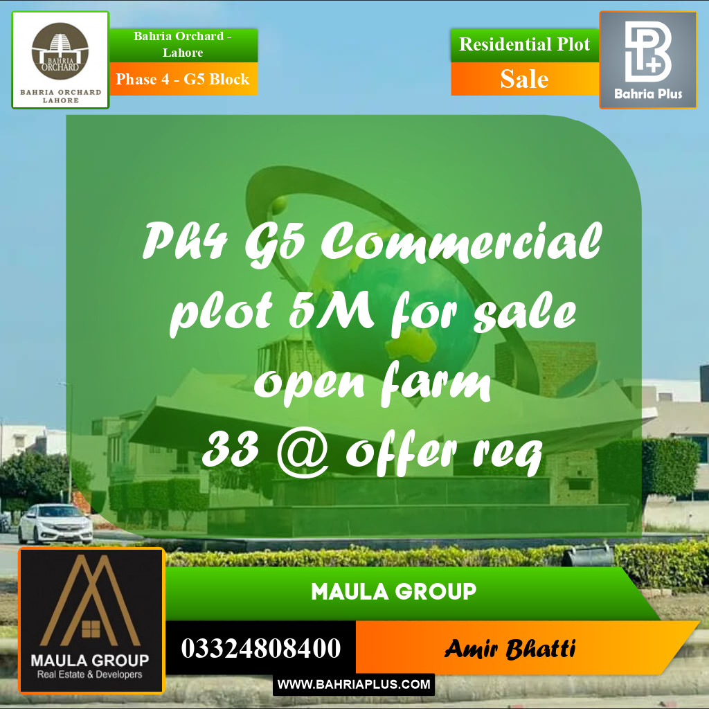 5 Marla Residential Plot for Sale in Phase 4 - G5 Block -  Bahria Orchard, Lahore - (BP-245508)